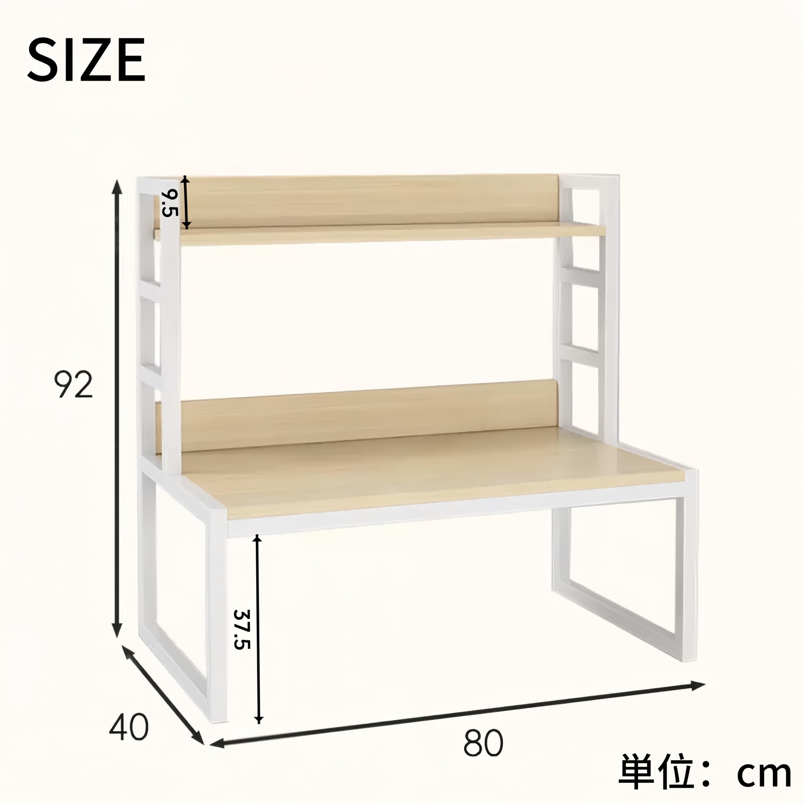 【新着商品】N&S ローデスク 幅80cm 高さ37.5cm 棚付き ベッド上デ Amazon | N&S ローデスク 幅80cm 高さ37.5cm 棚付き ベッド上デスク